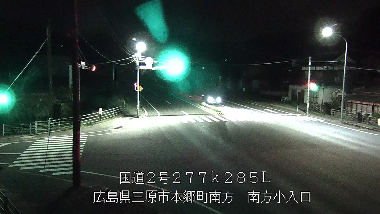 2026年10月03日20時