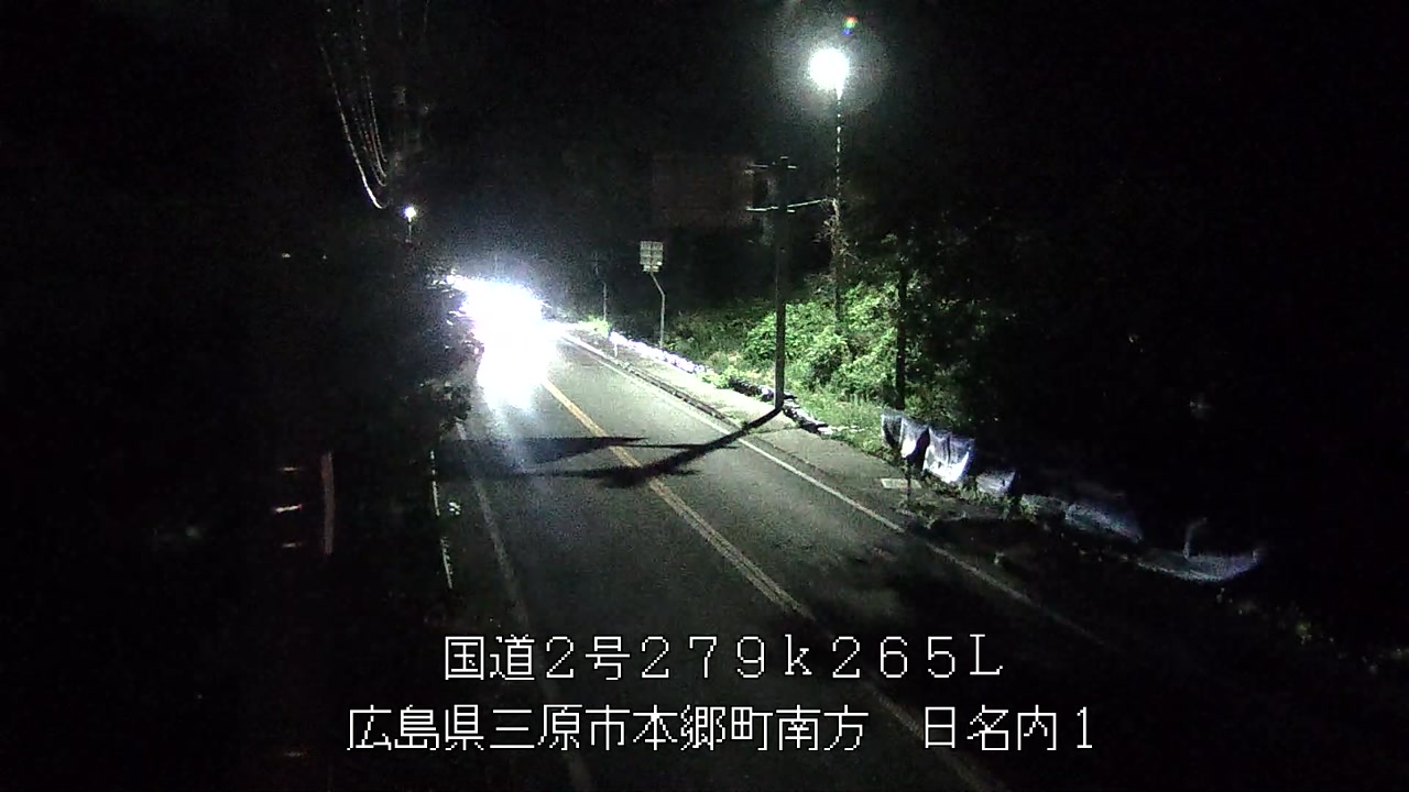 2026年10月03日21時