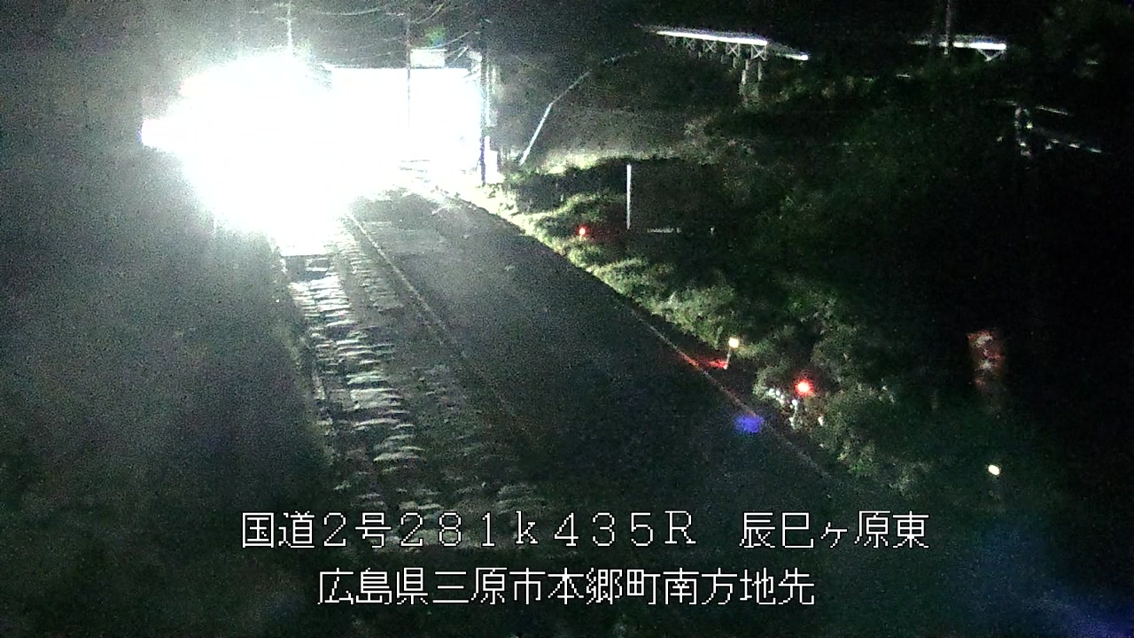 2026年10月03日21時