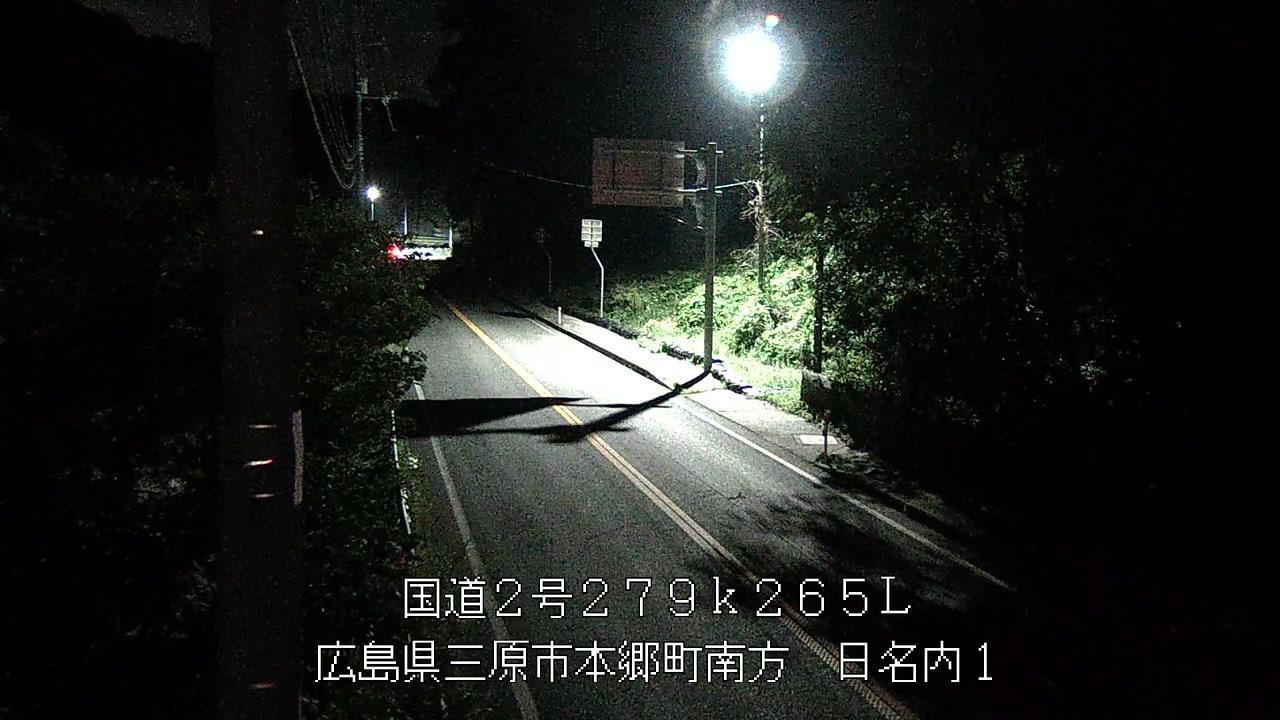 2026年10月03日22時