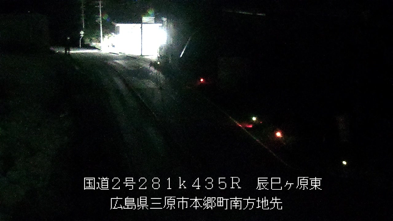 2026年10月03日23時