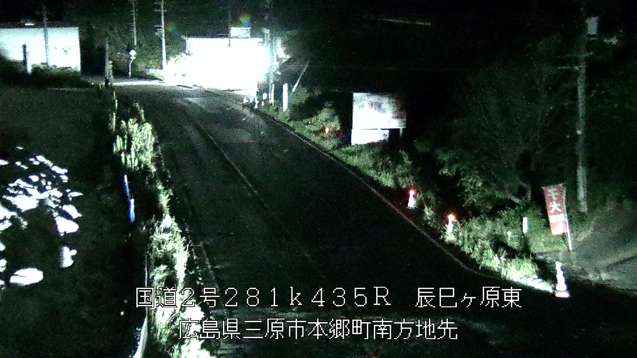 2026年10月04日04時