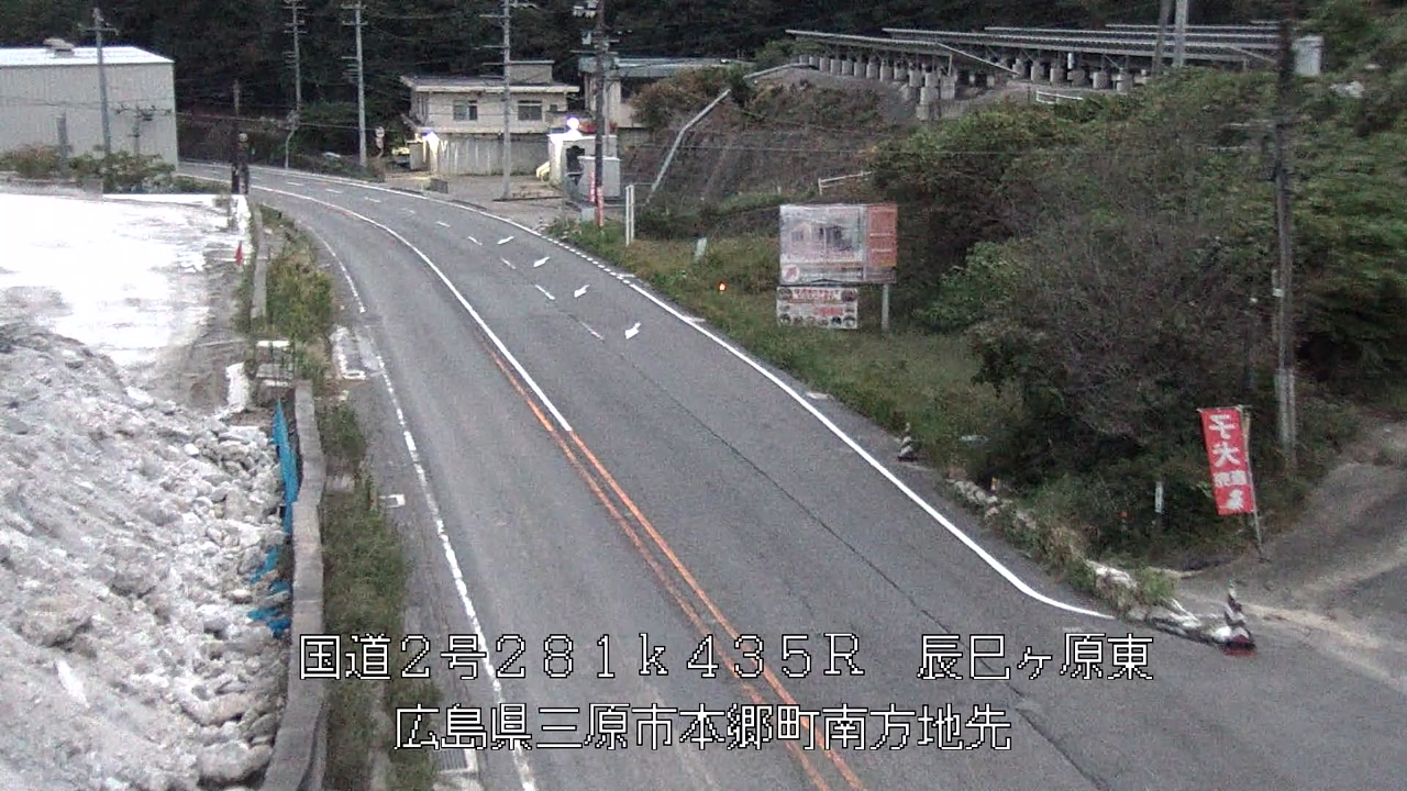 2026年10月04日06時
