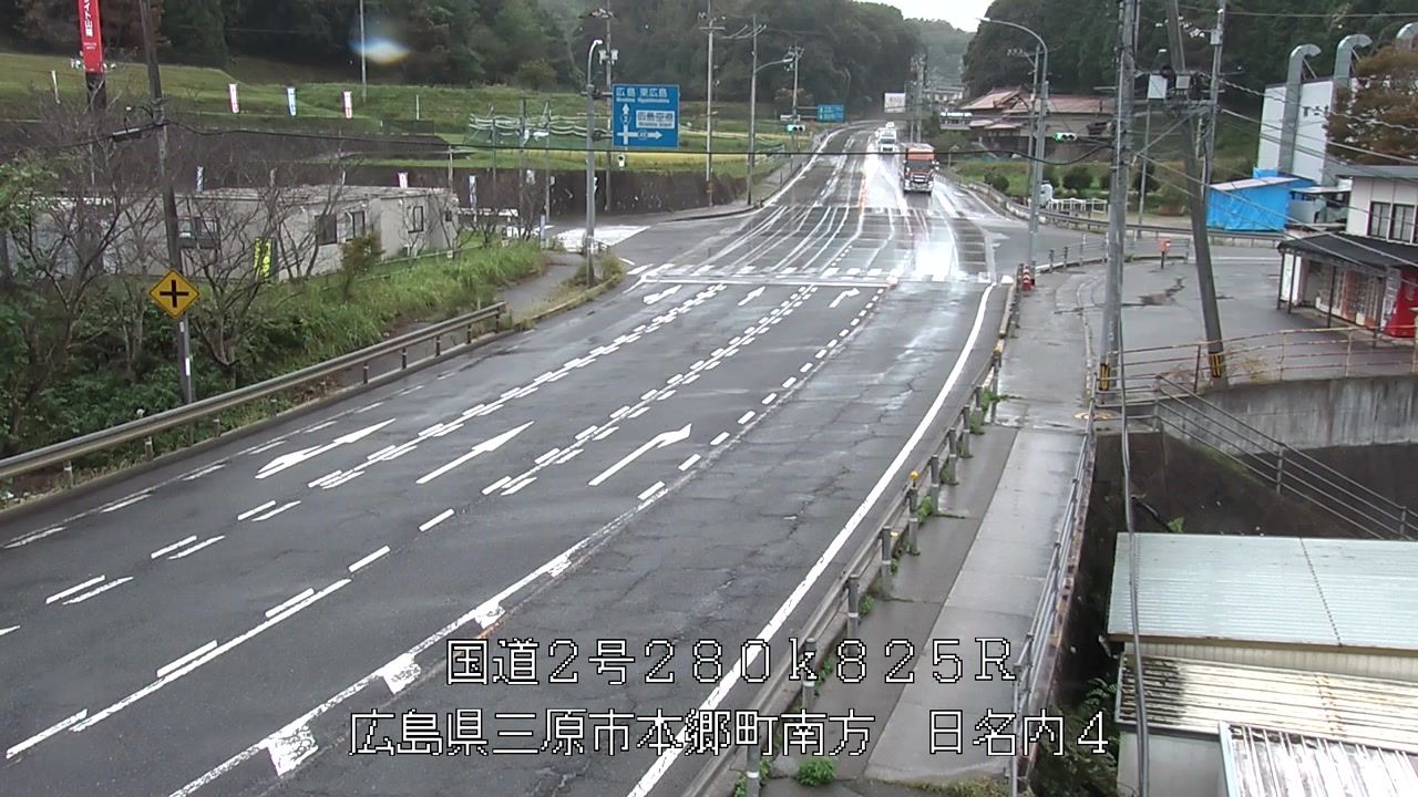2026年10月04日10時