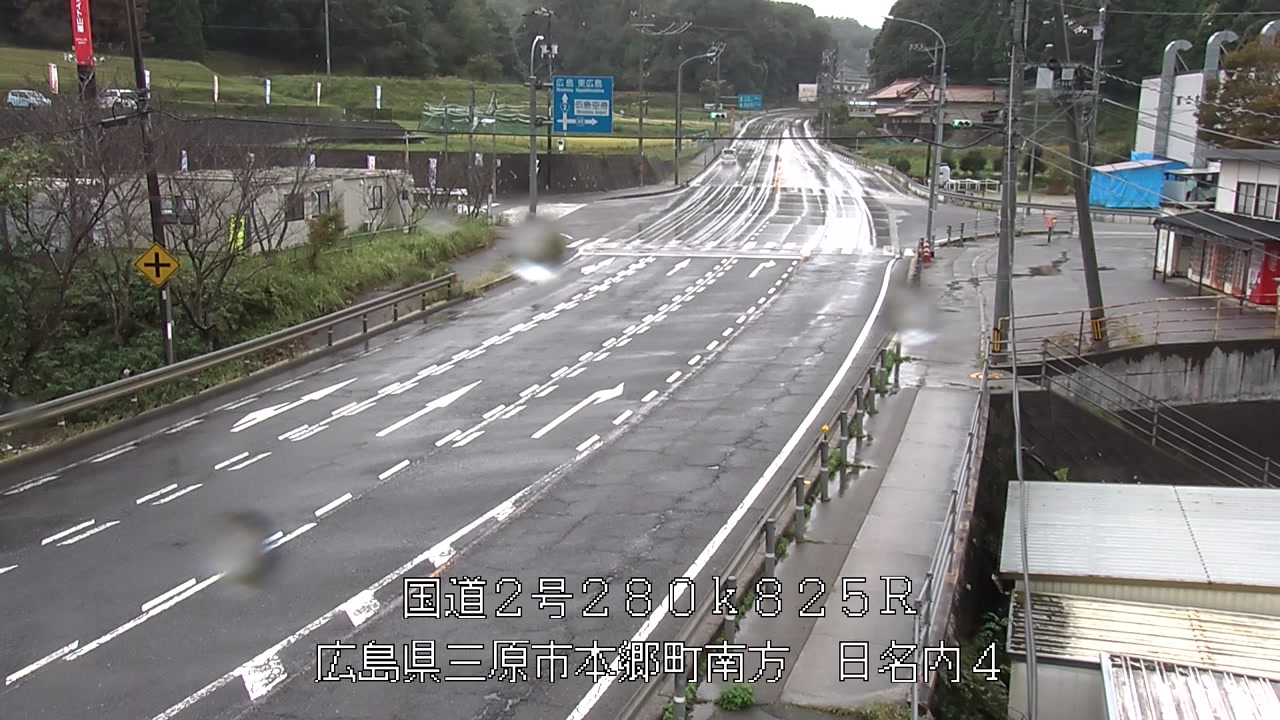 2026年10月04日11時
