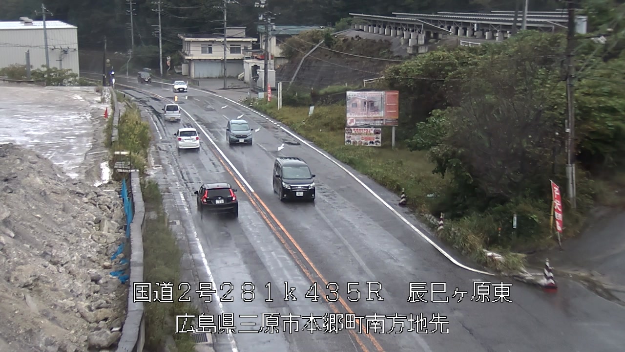 2026年10月04日11時