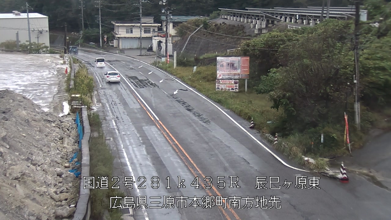 2026年10月04日12時