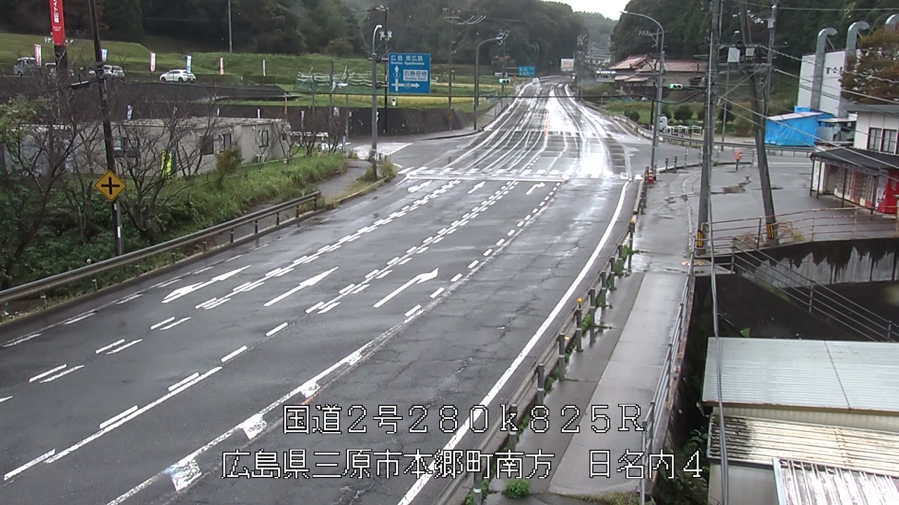 2026年10月04日14時