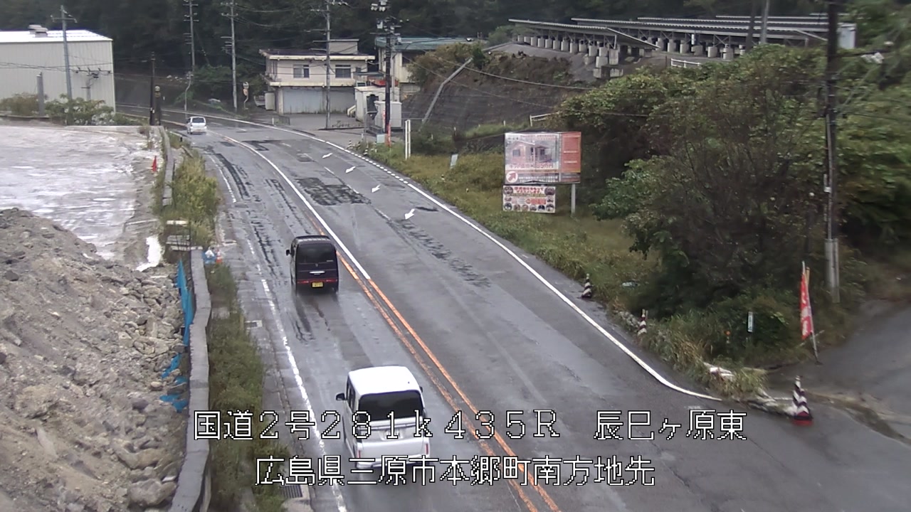 2026年10月04日14時