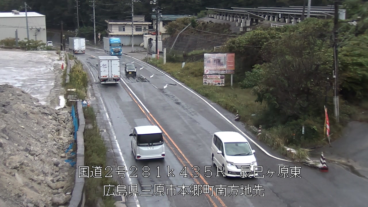 2026年10月04日15時