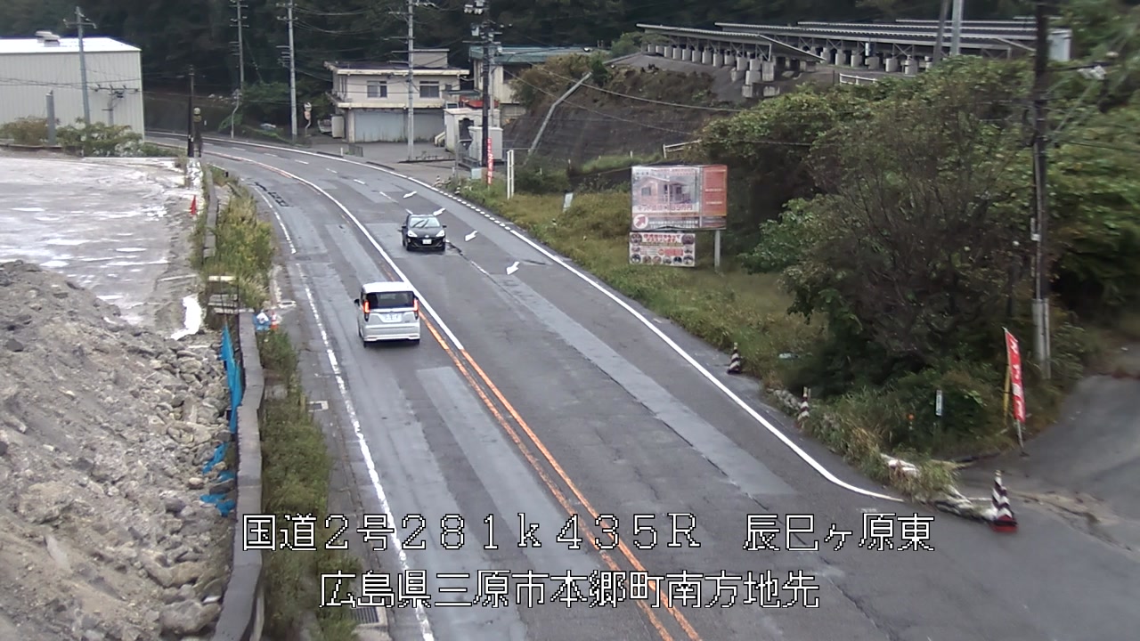 2026年10月04日16時