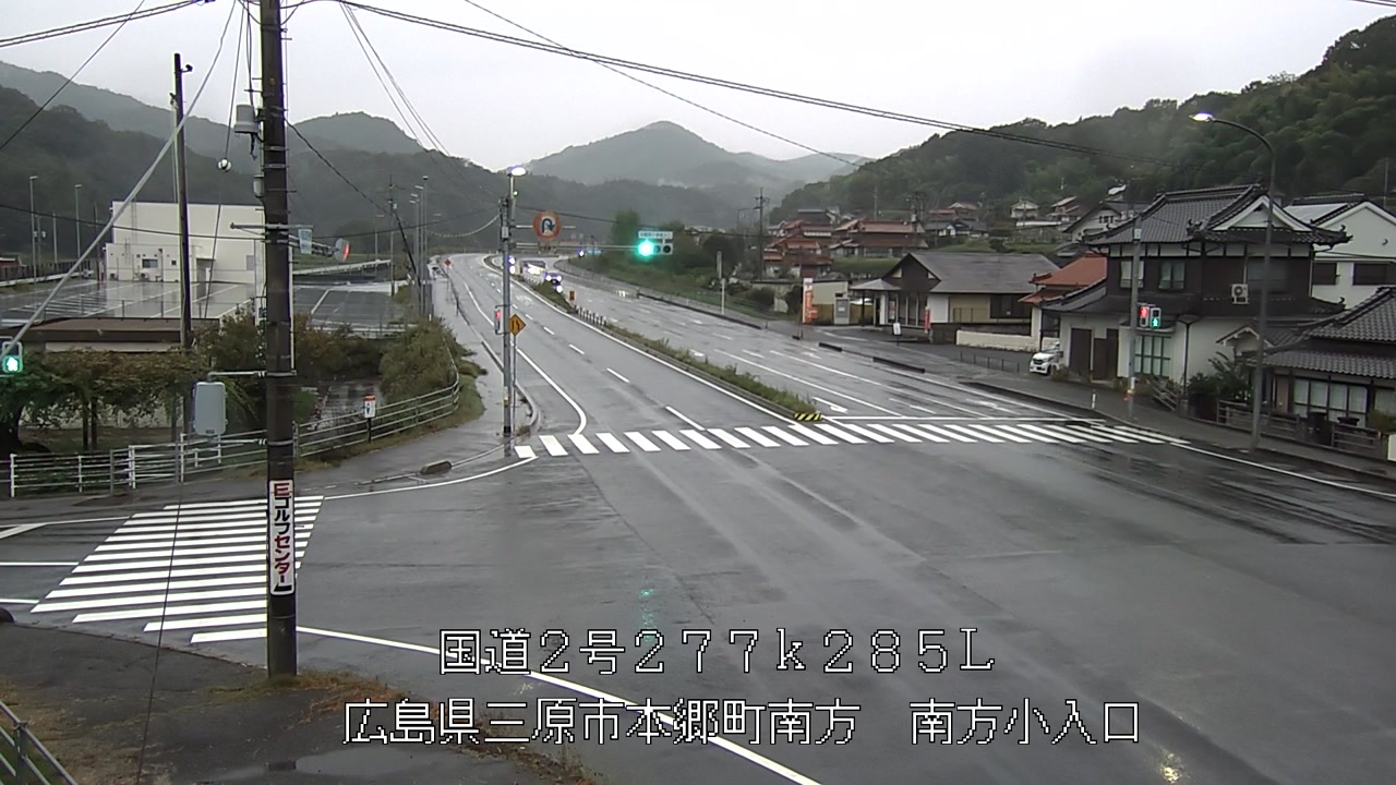 2026年10月04日17時