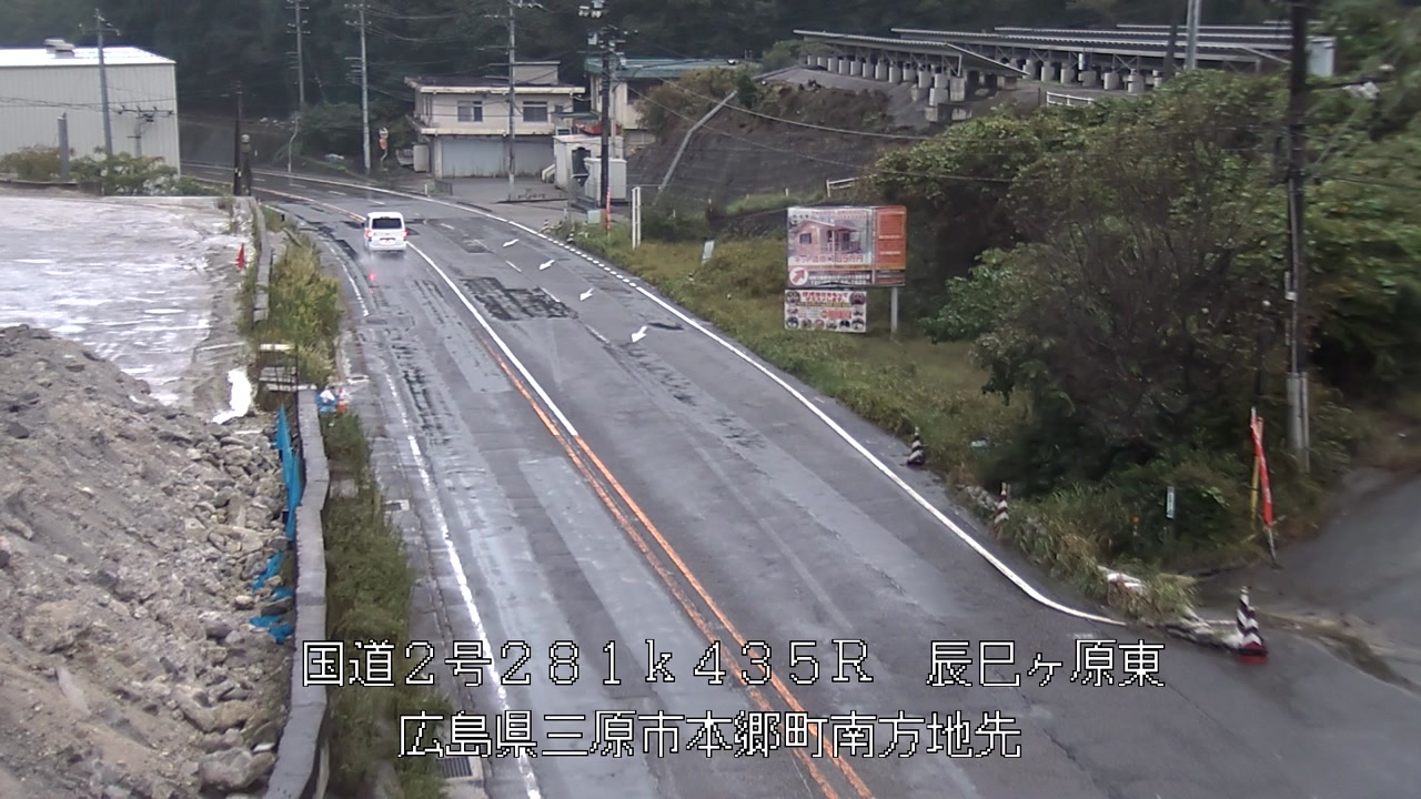 2026年10月04日17時