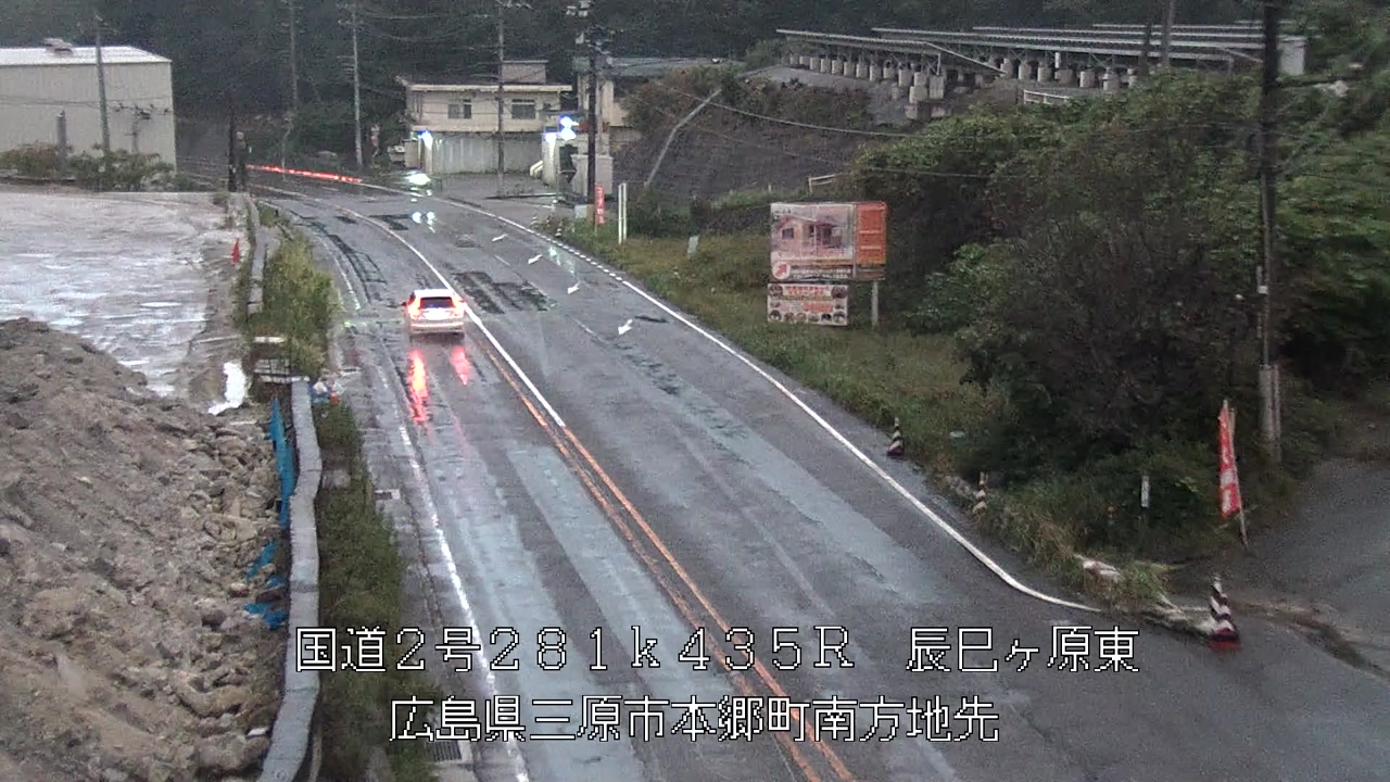 2026年10月04日18時