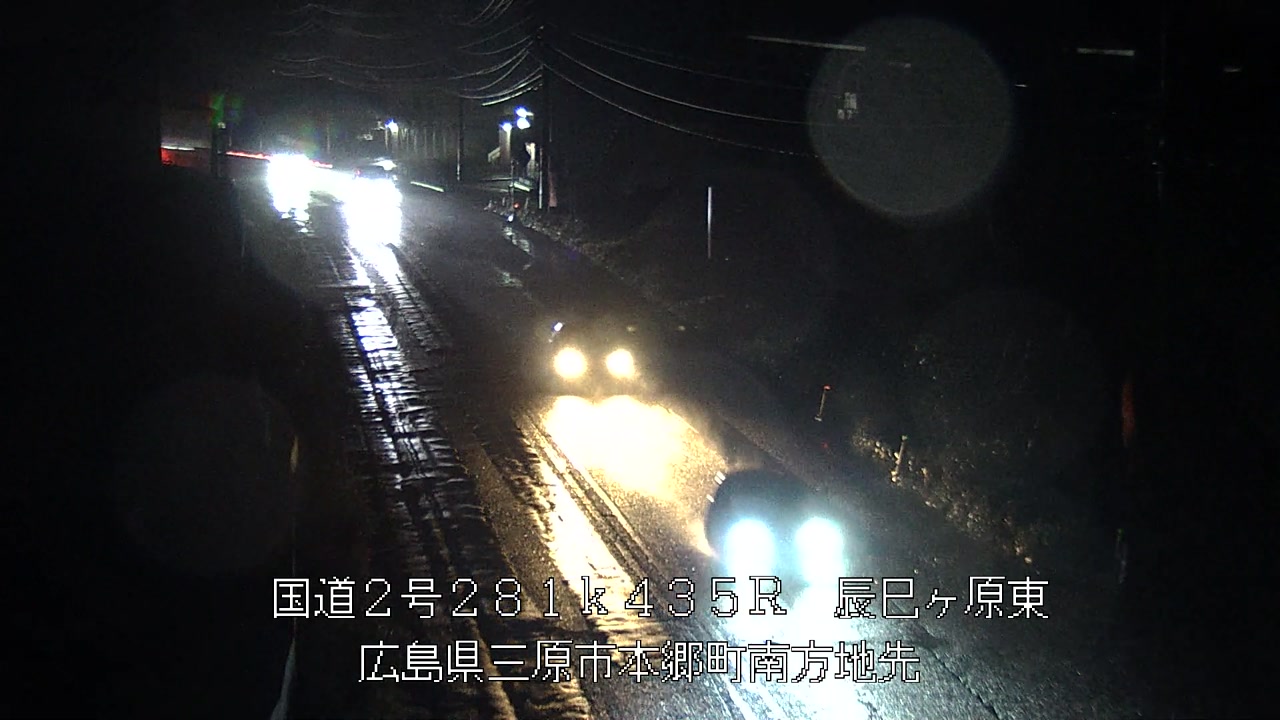 2026年10月04日19時