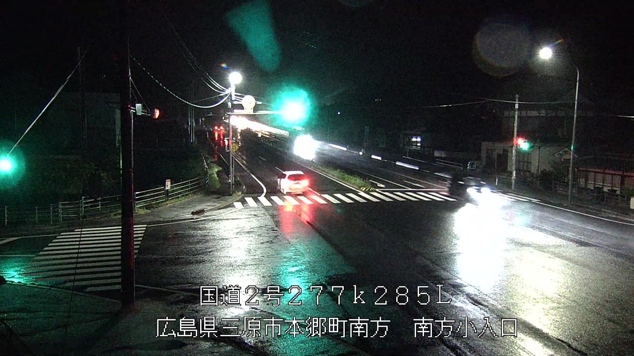 2026年10月04日20時