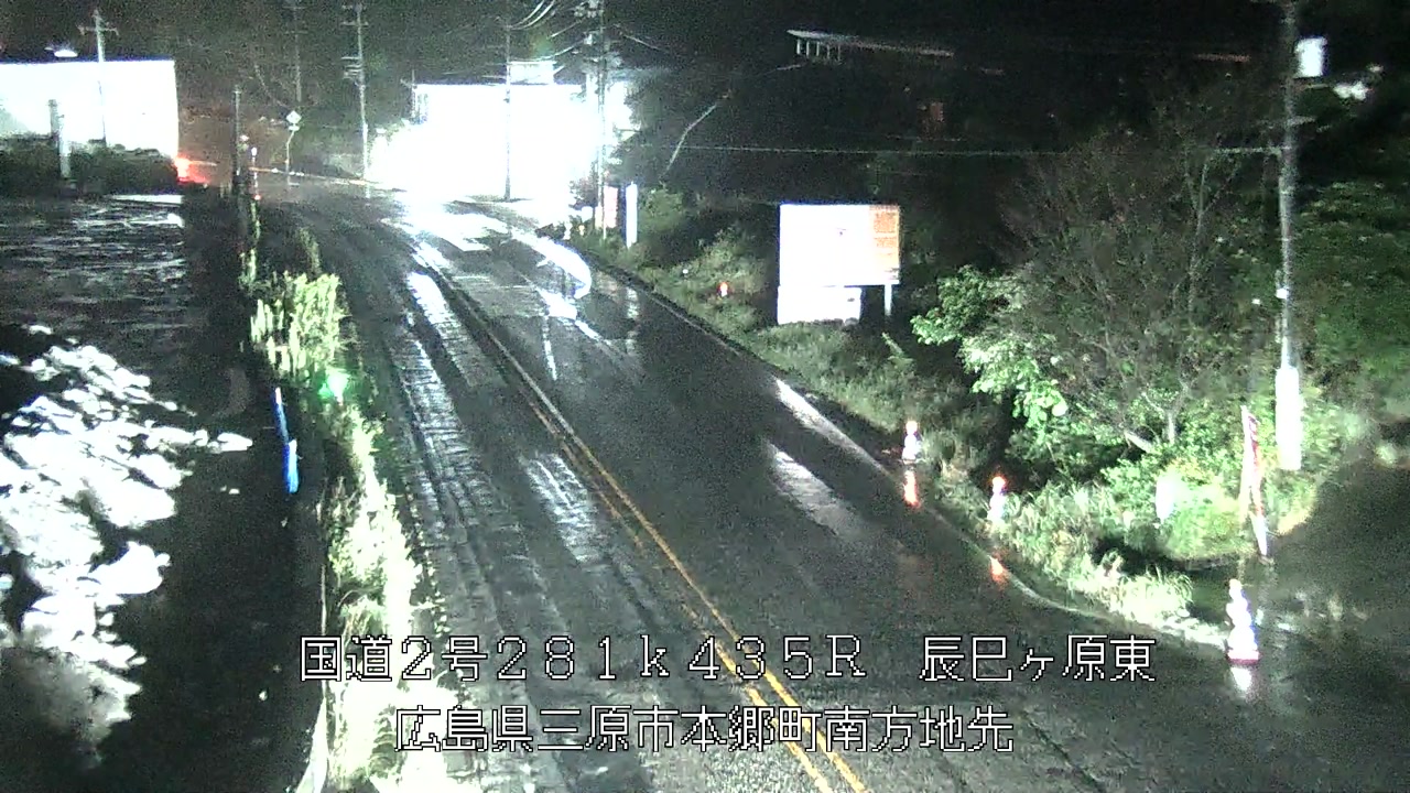 2026年10月04日21時