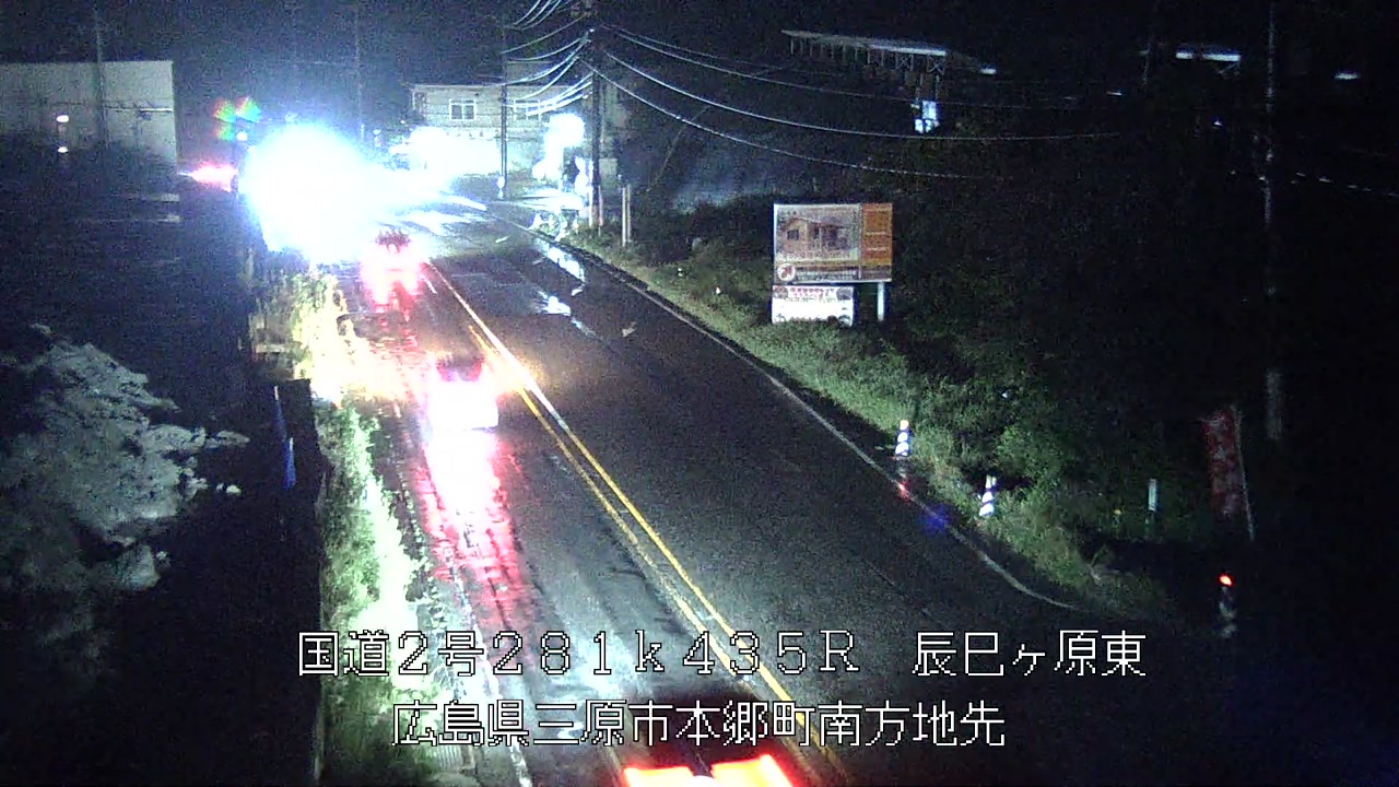 2026年10月04日22時