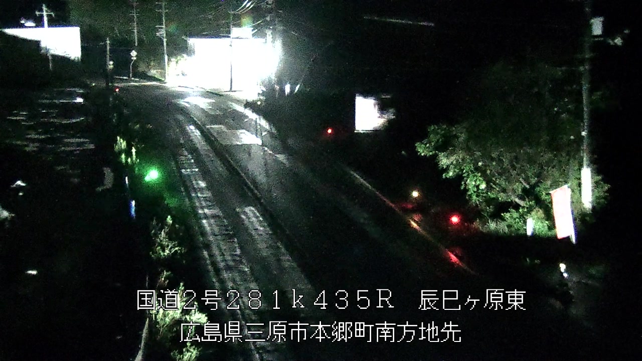 2026年10月05日00時