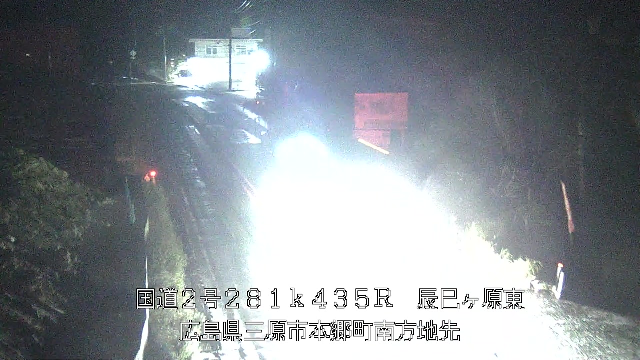 2026年10月05日01時