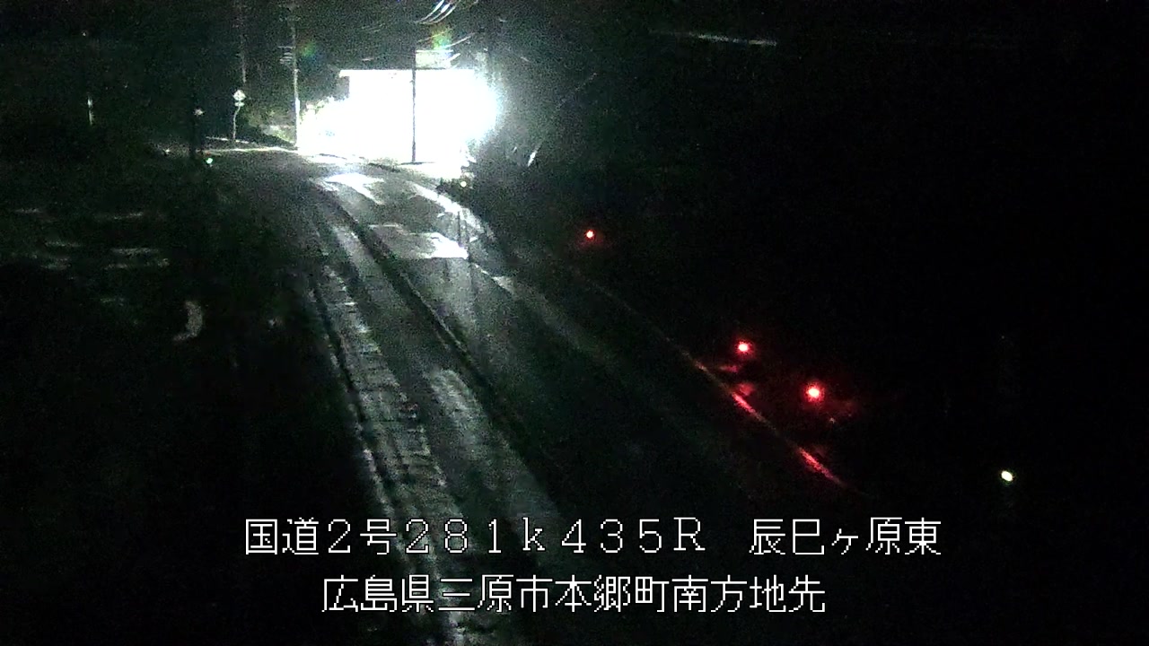 2026年10月05日02時