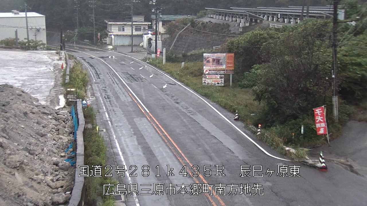 2026年10月05日06時