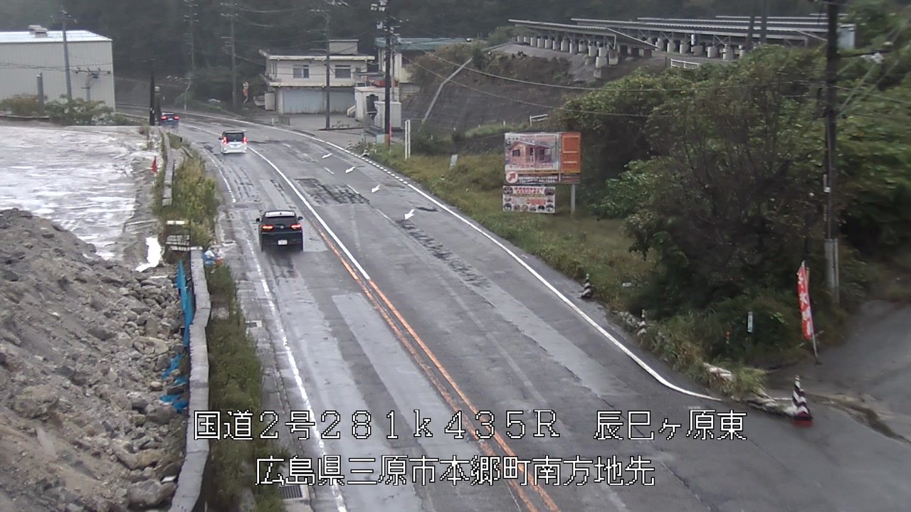 2026年10月05日07時