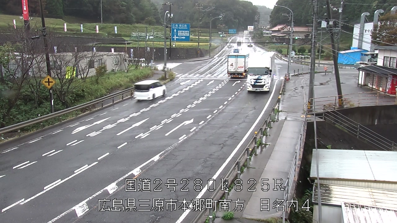 2026年10月05日08時
