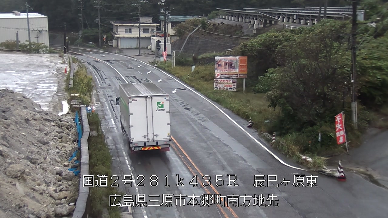 2026年10月05日08時