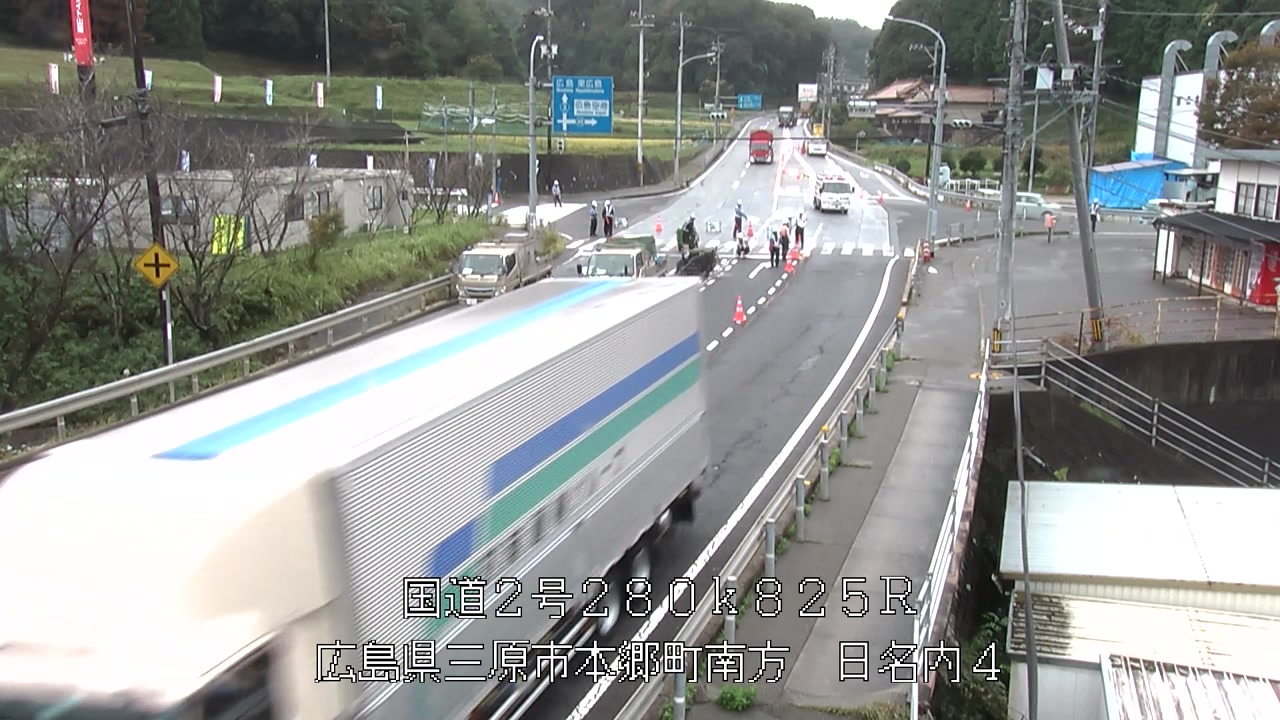 2026年10月05日10時
