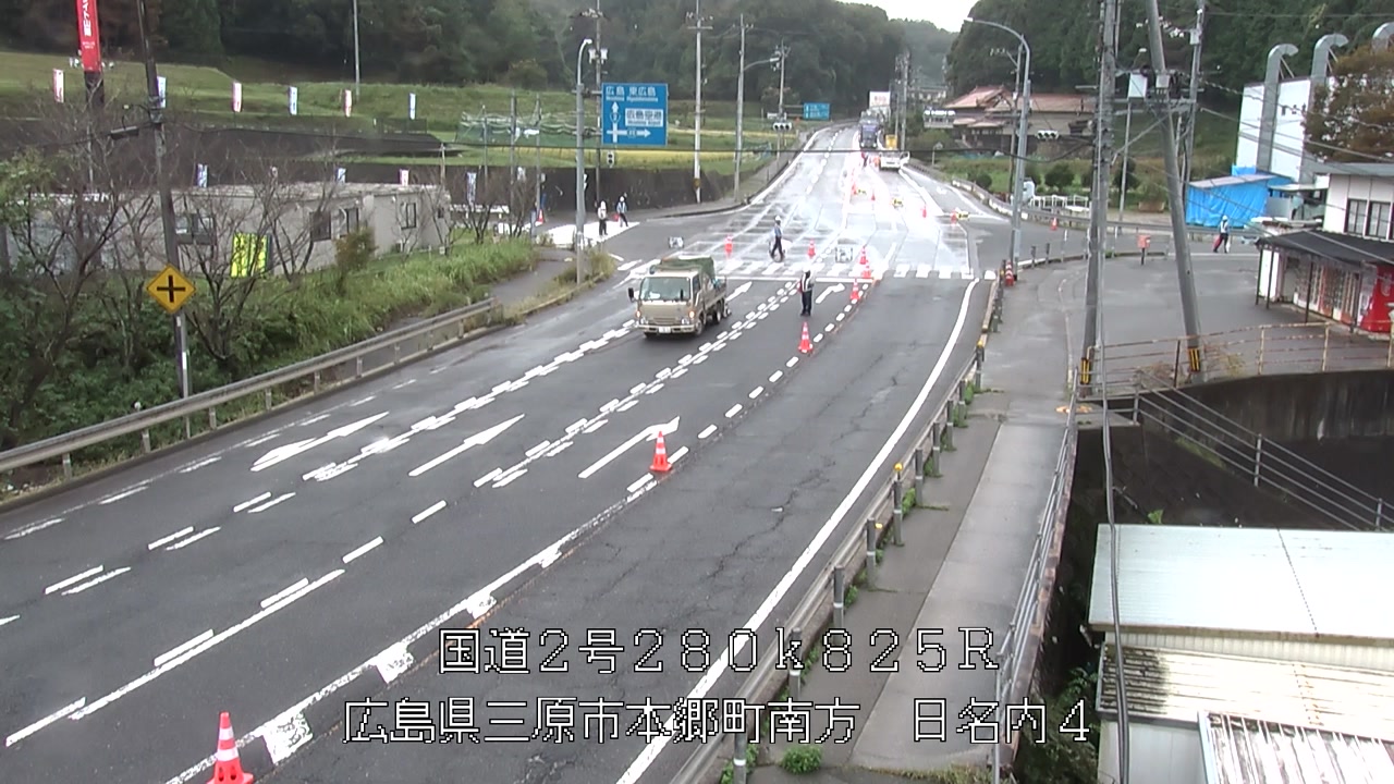 2026年10月05日11時