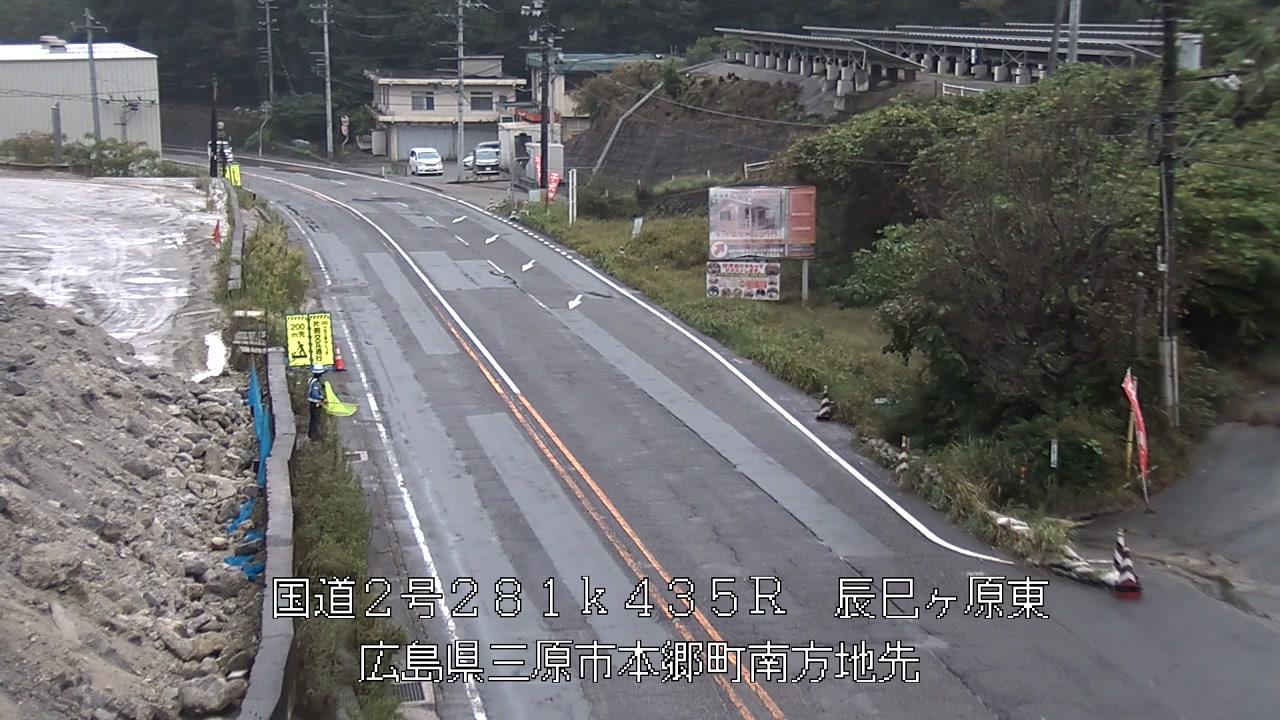 2026年10月05日11時