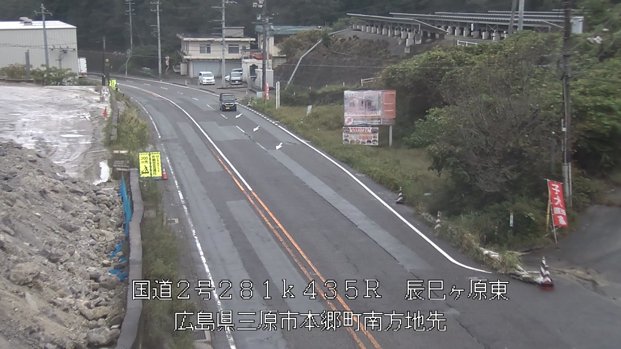 2026年10月05日12時