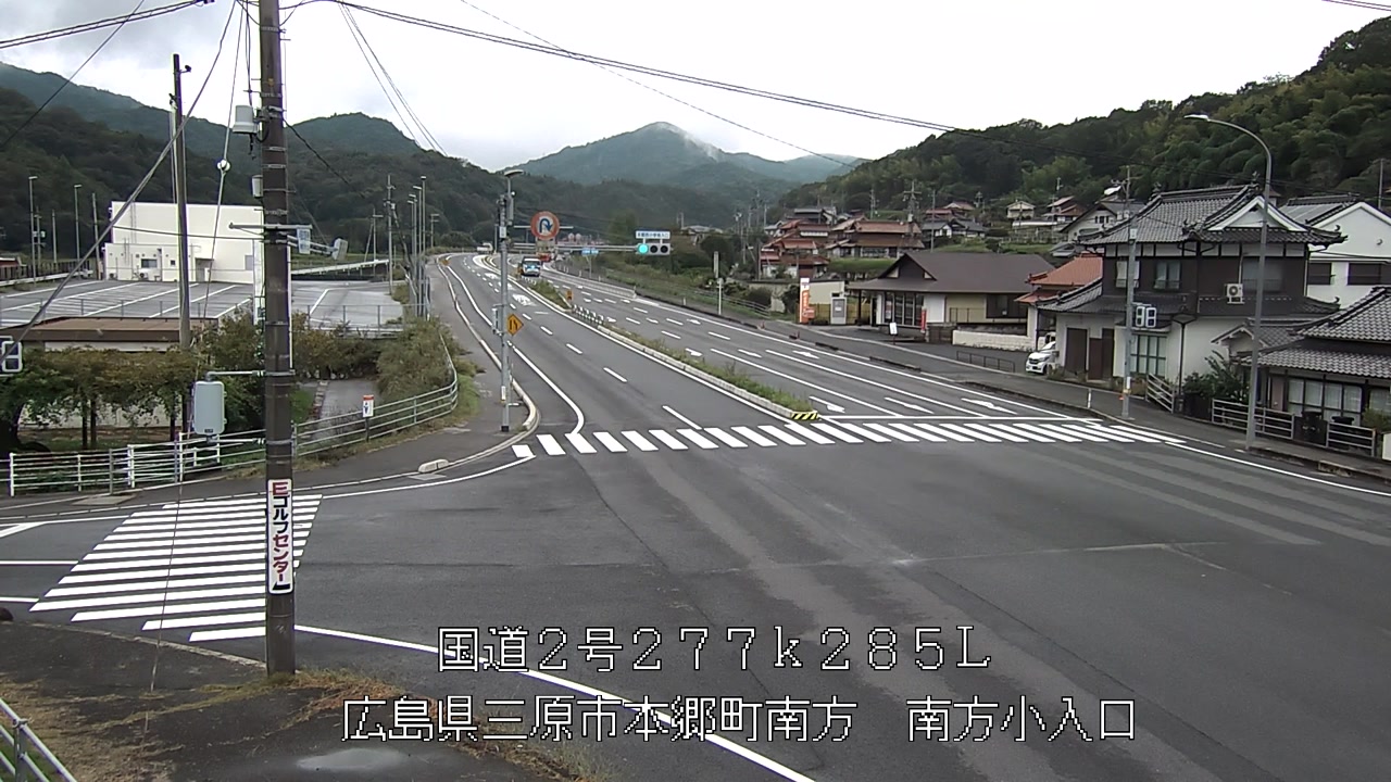 2026年10月05日13時