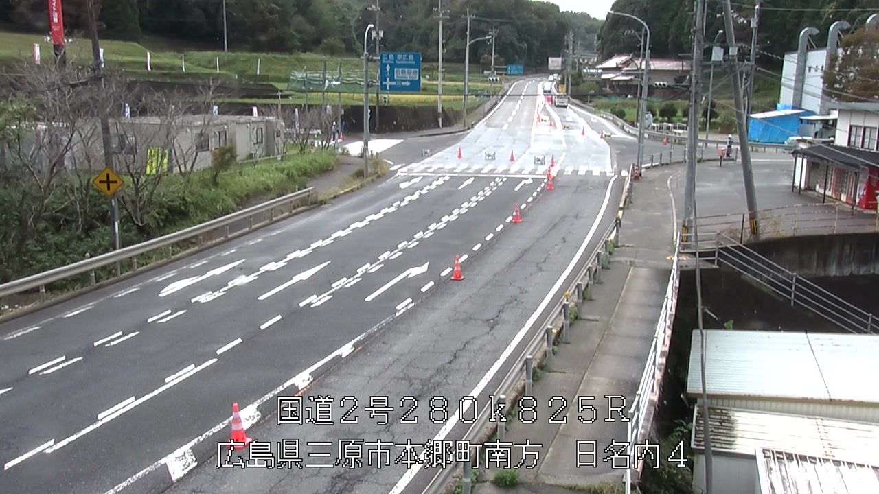 2026年10月05日13時