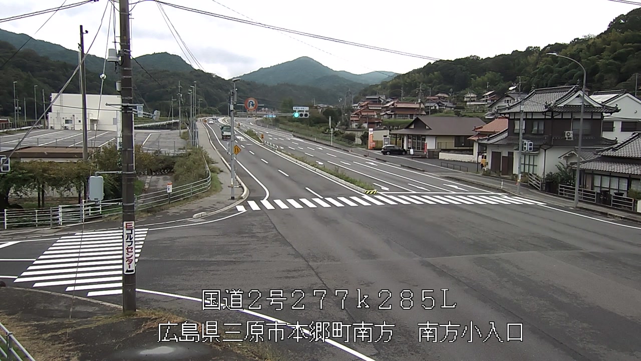 2026年10月05日14時