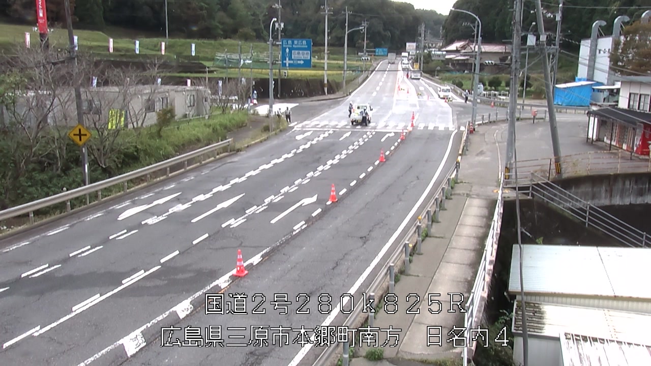 2026年10月05日14時