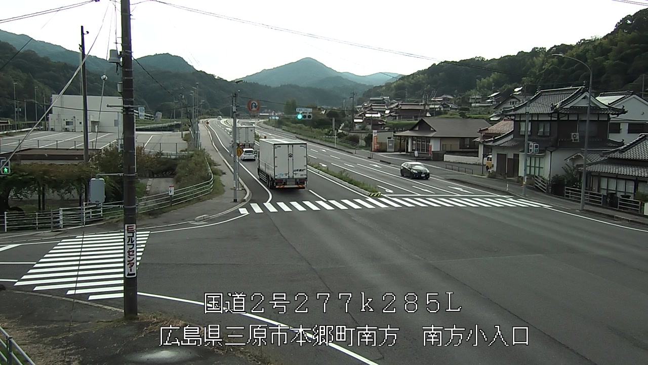 2026年10月05日15時