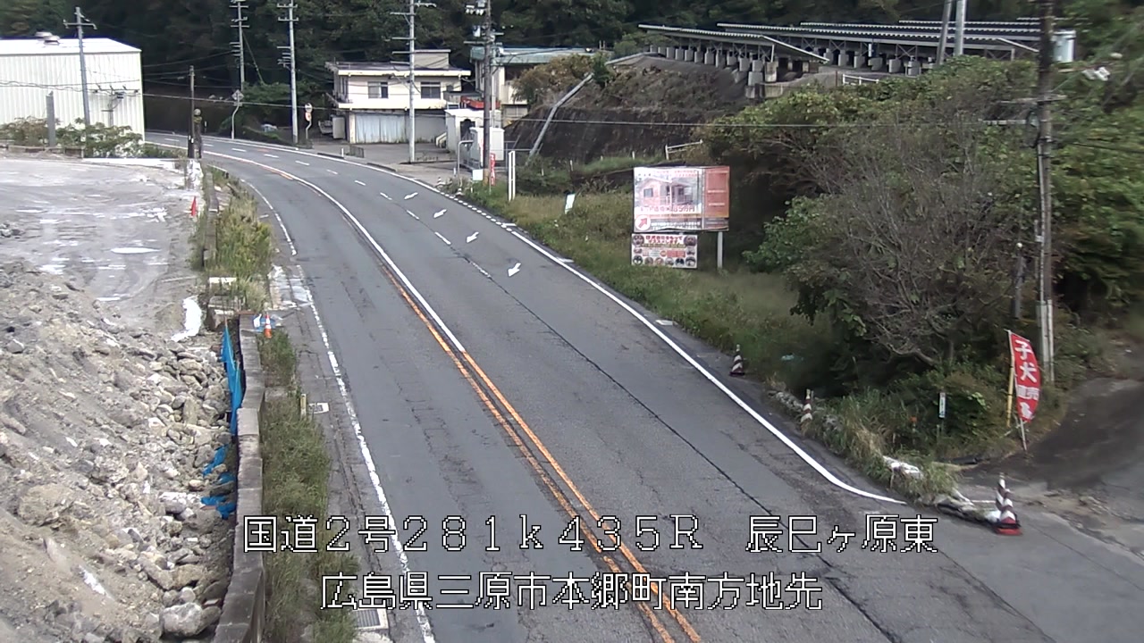 2026年10月05日15時