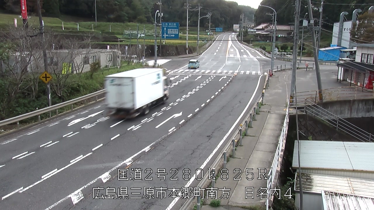 2026年10月05日16時