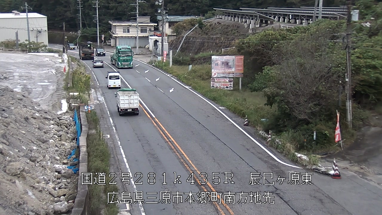 2026年10月05日16時