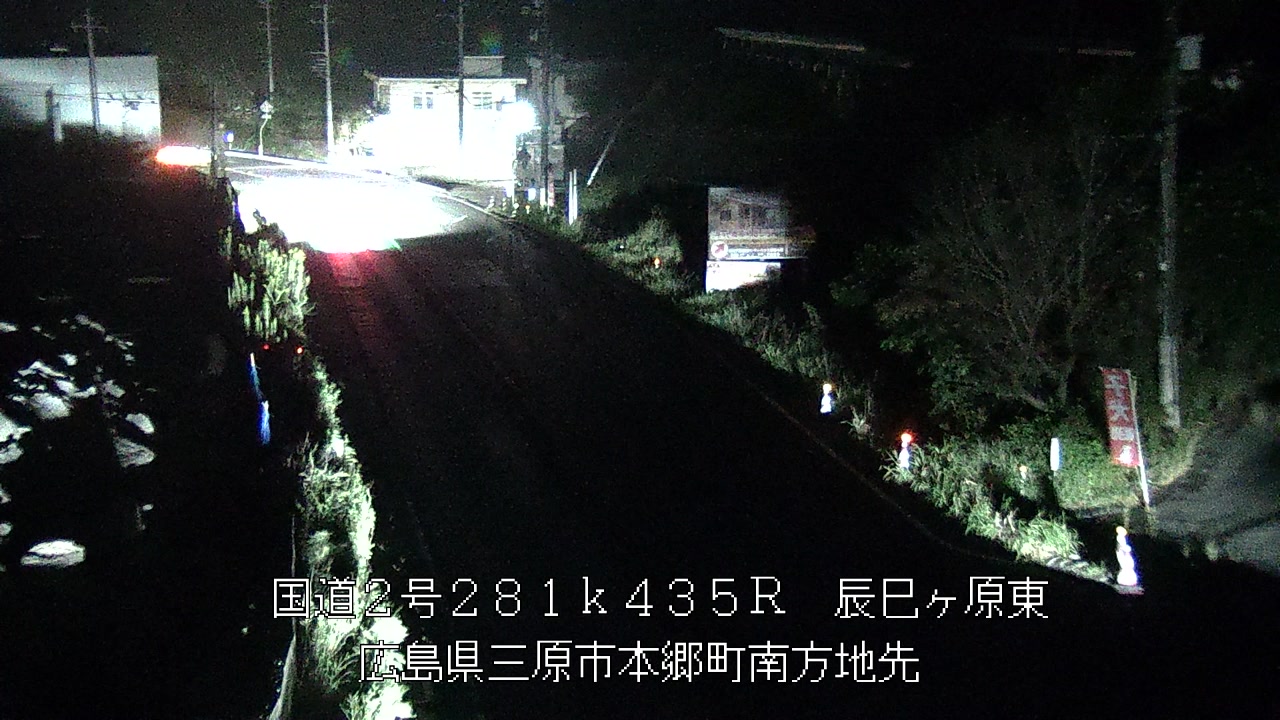 2026年10月05日22時