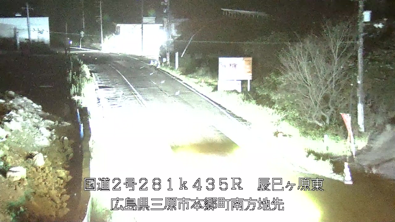 2026年10月05日23時
