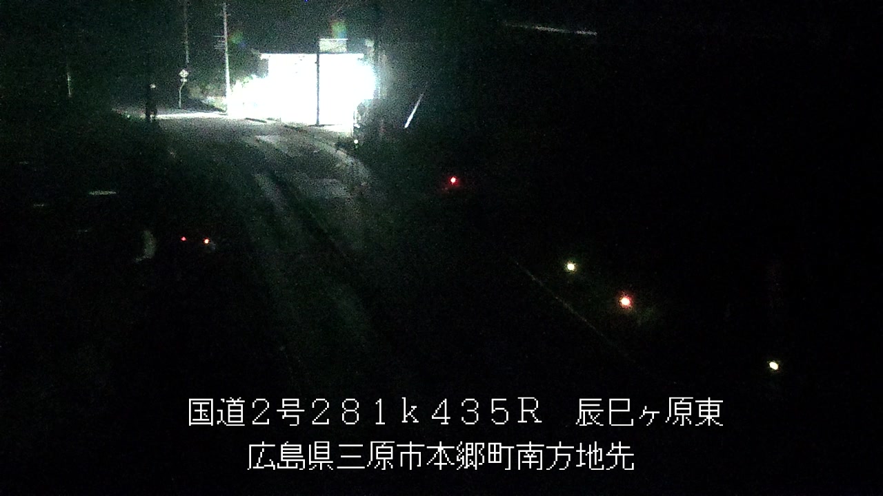 2026年10月06日00時