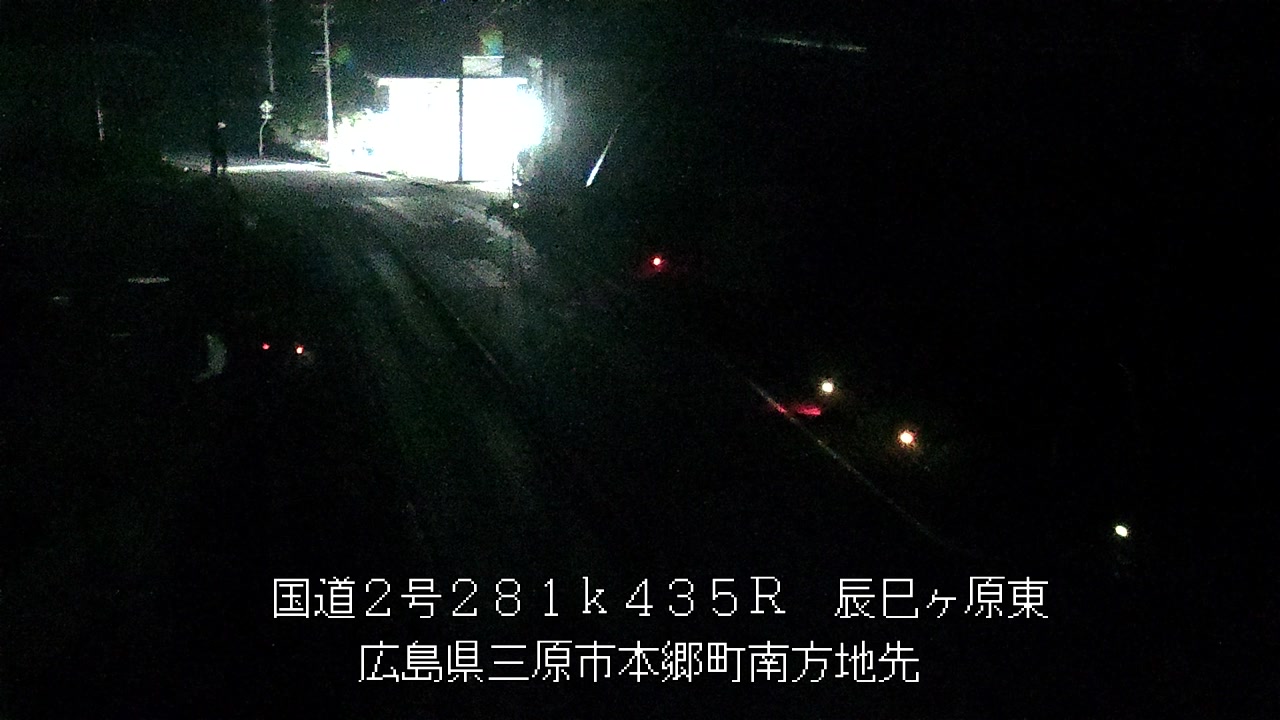 2026年10月06日02時