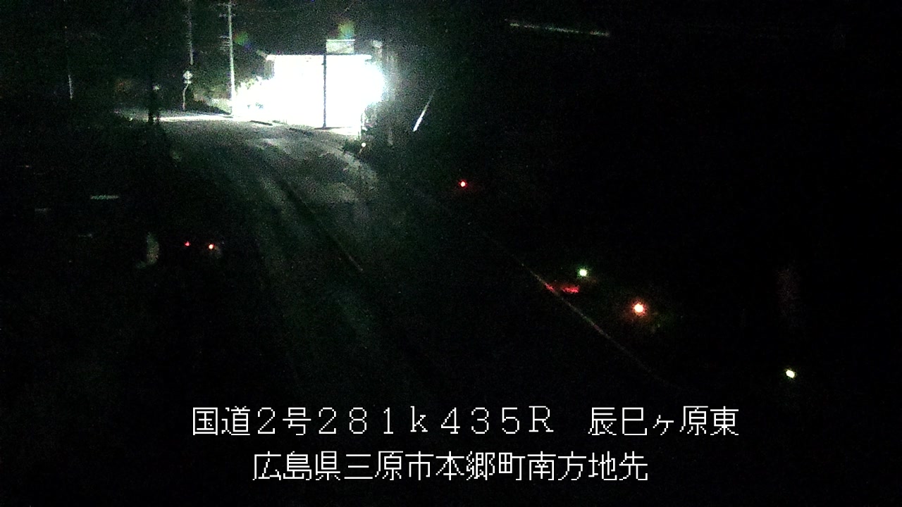 2026年10月06日03時