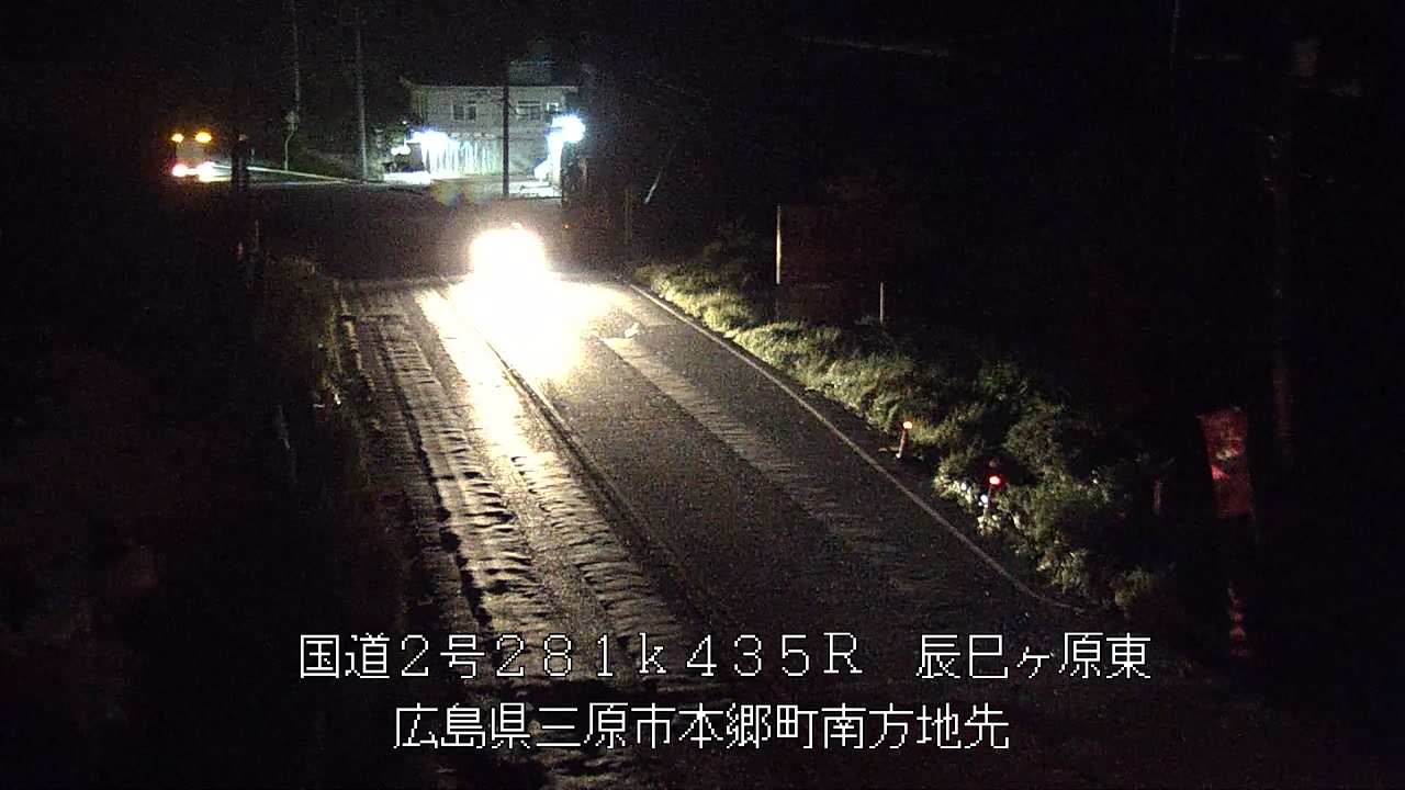 2026年10月06日05時