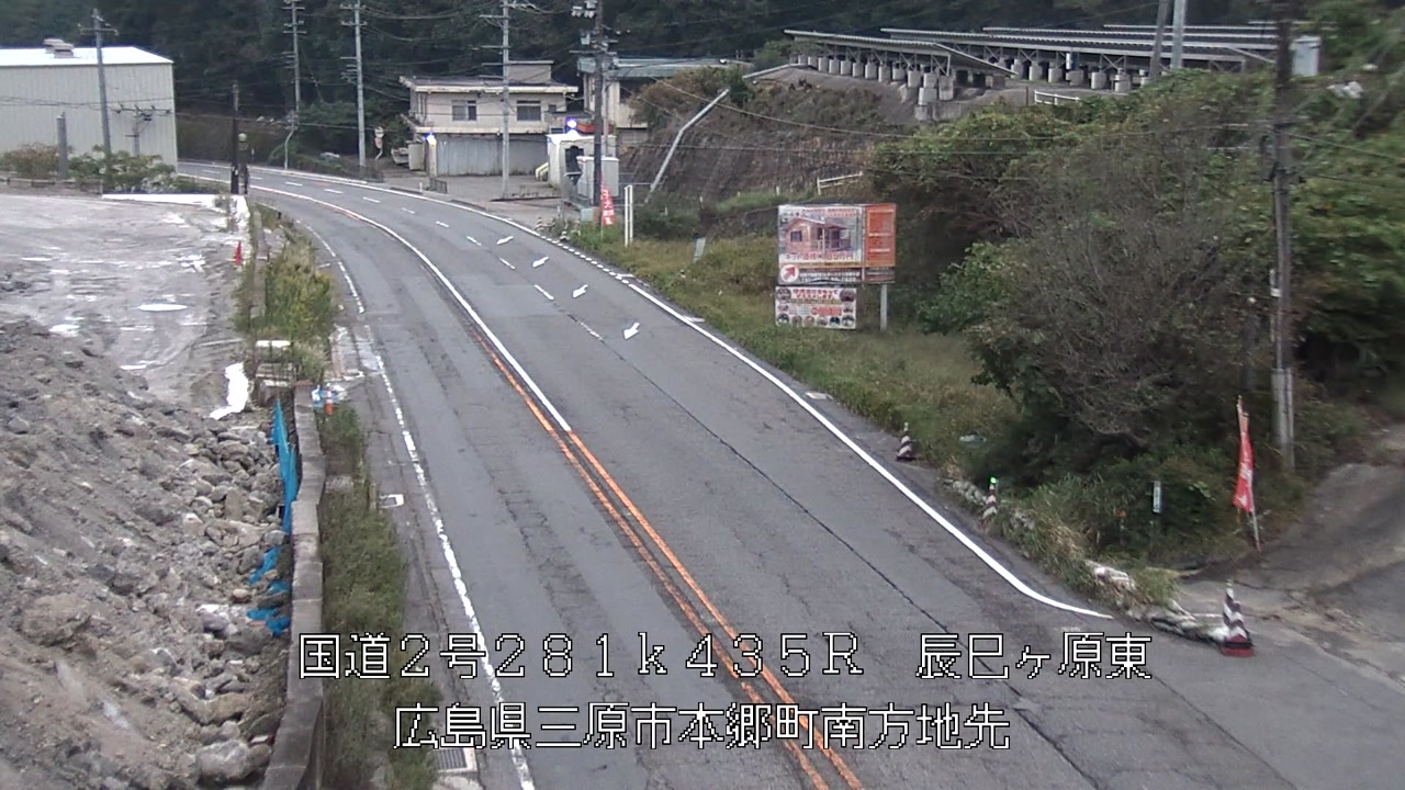 2026年10月06日06時