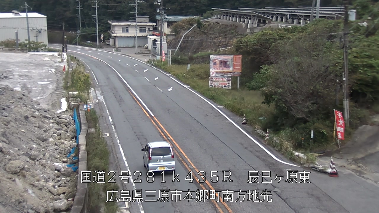 2026年10月06日07時