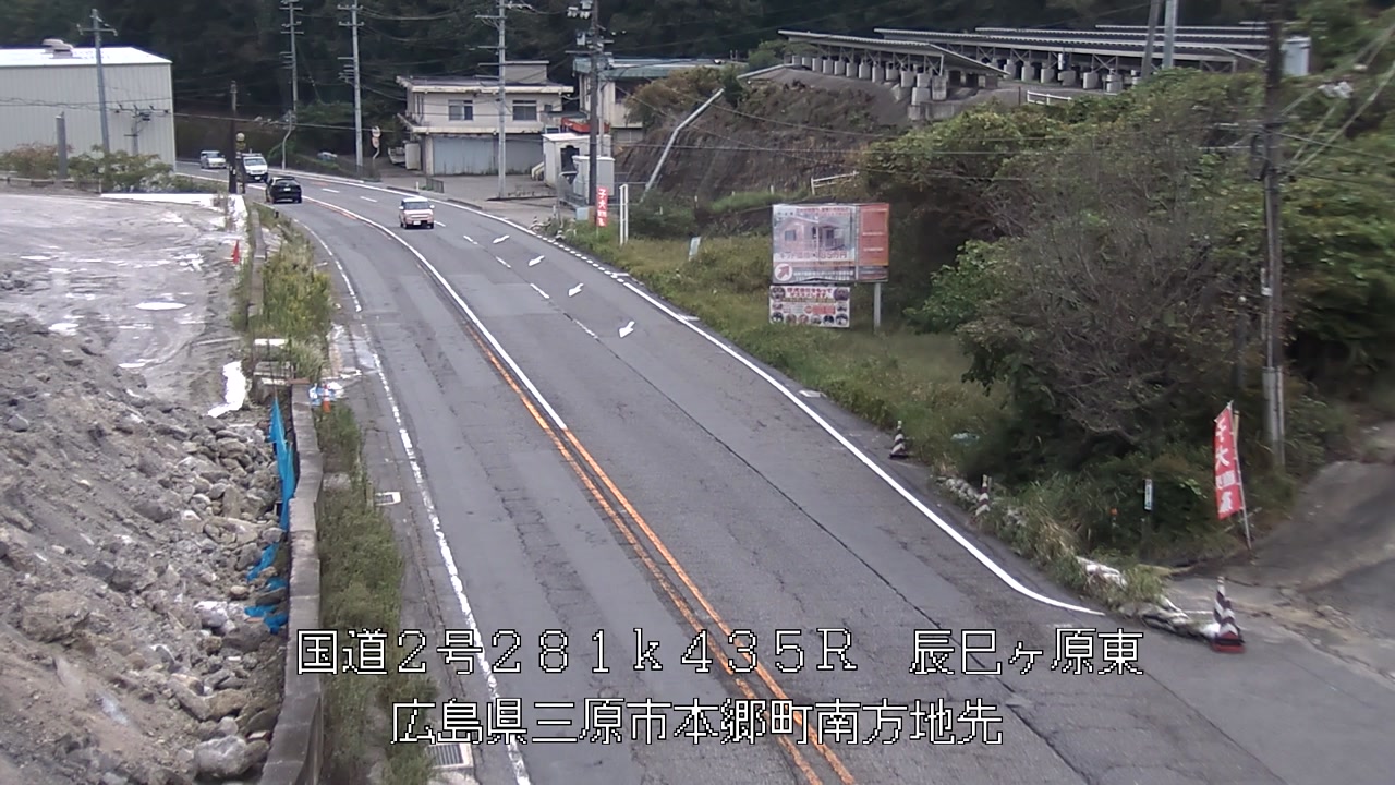 2026年10月06日08時
